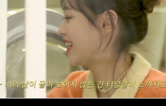 동화책 읽는 이달소 츄