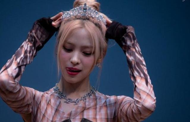 류진 (ITZY)