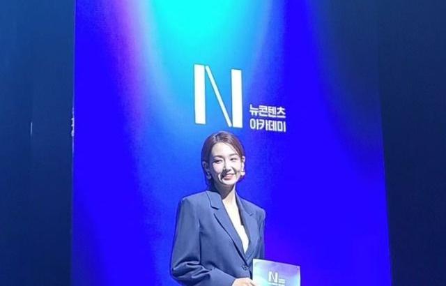 오정연 아나운서