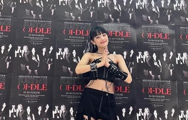 (G)I-DLE__Minnie