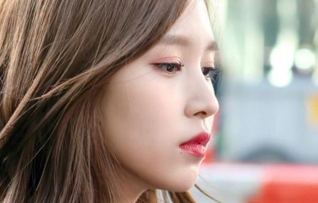 미나