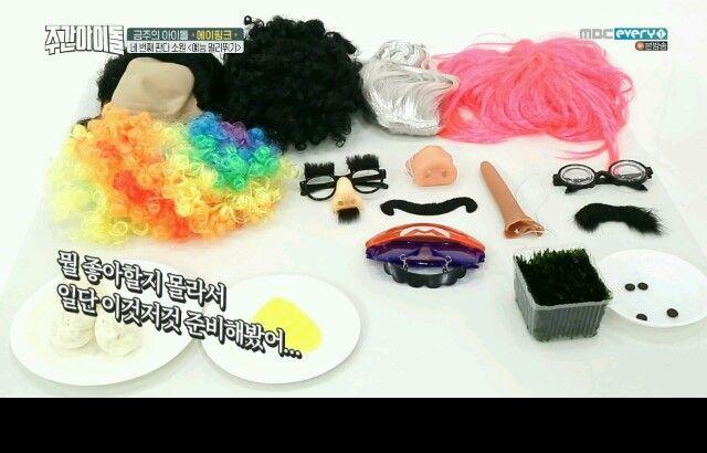 음란마귀가 낀 보미