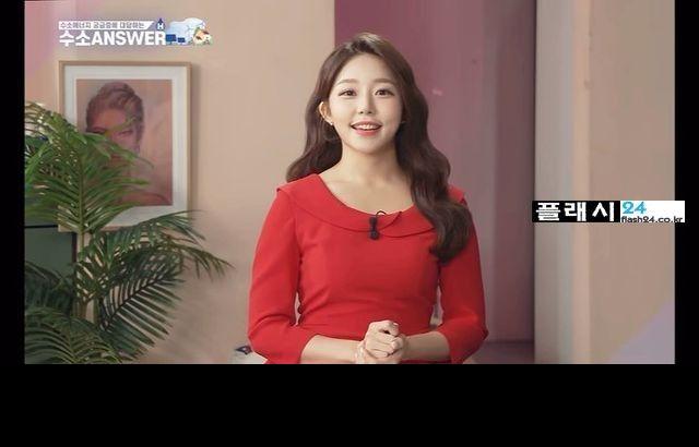 정은지 아나운서