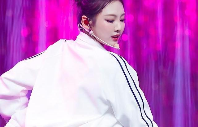 AESPA NINGNING