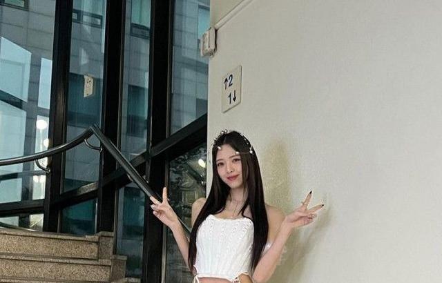 ITZY Yuna