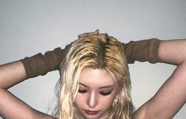 에버글로우 이런