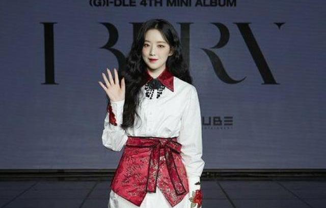 여자아이들 슈화