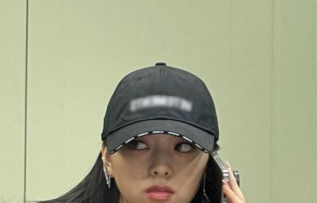 ITZY 유나