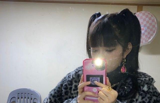 IVE__REI