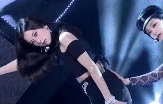 블랙핑크 지수