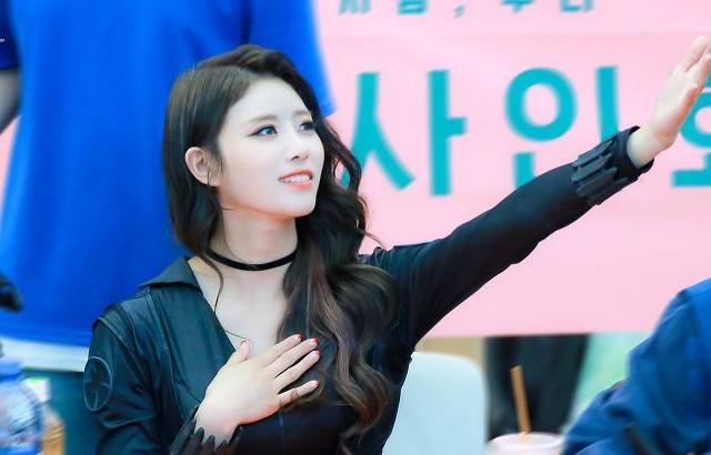 이미주