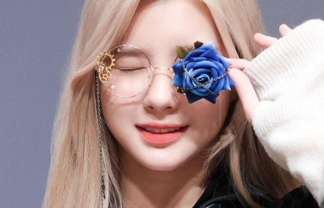 KEP1ER__Dayeon