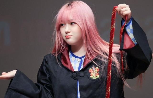 KEP1ER__Chaehyun