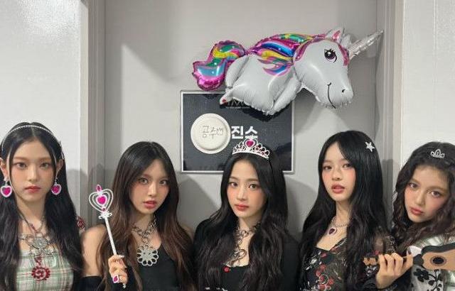 뉴진스