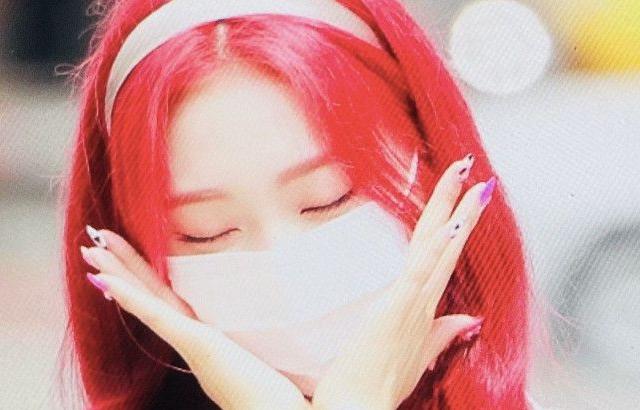 위클리 조아