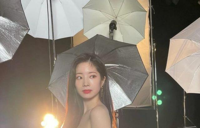 TWICE 다현
