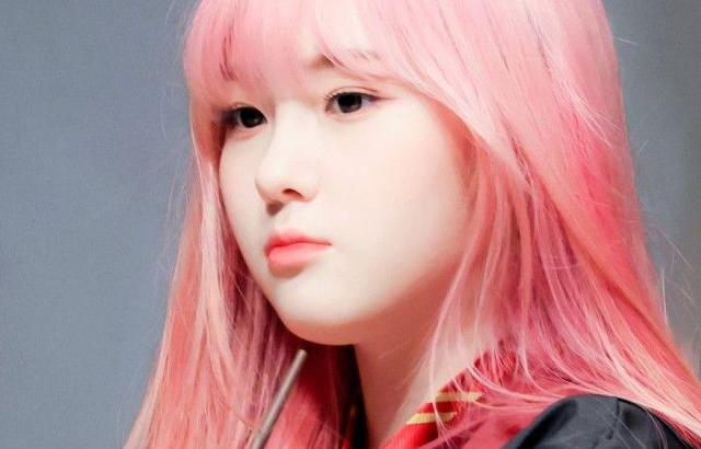KEP1ER__Chaehyun