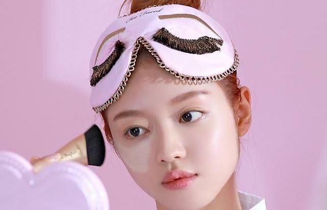 Oh my girl__YooA