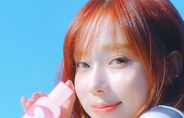 에스파 윈터ㅡ마몽드