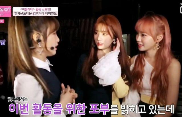 민주가 또오