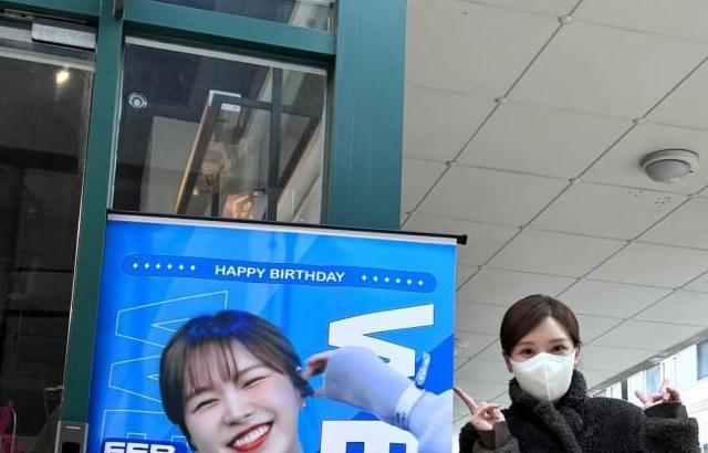 레드벨벳 웬디