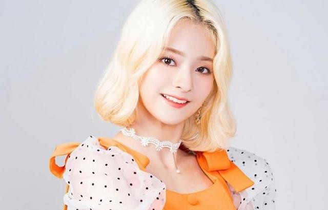 프로미스나인 이나경