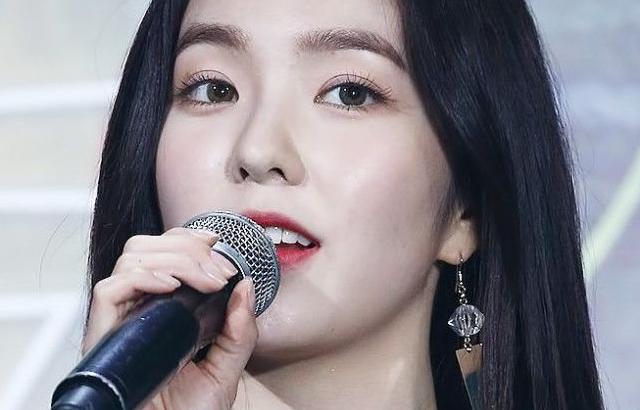 레드벨벳 아이린