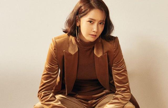 윤아 화보 고화질 (3p)