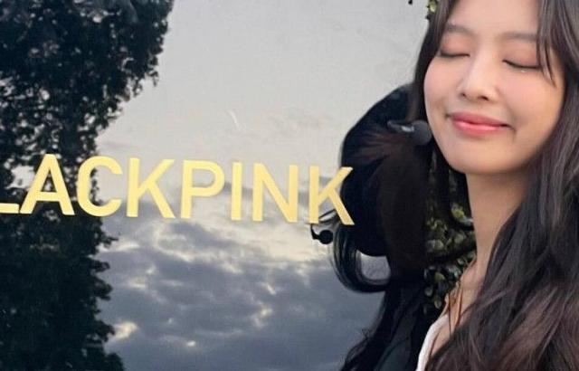 제니