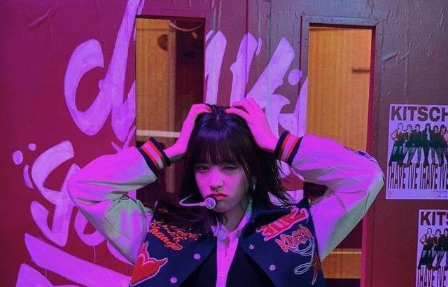 아이브 안유진