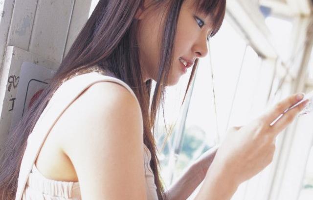 아라가키 유이 - Bomb.TV 2006.07.11 3