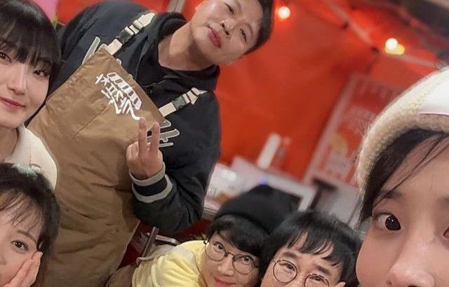 유지애
