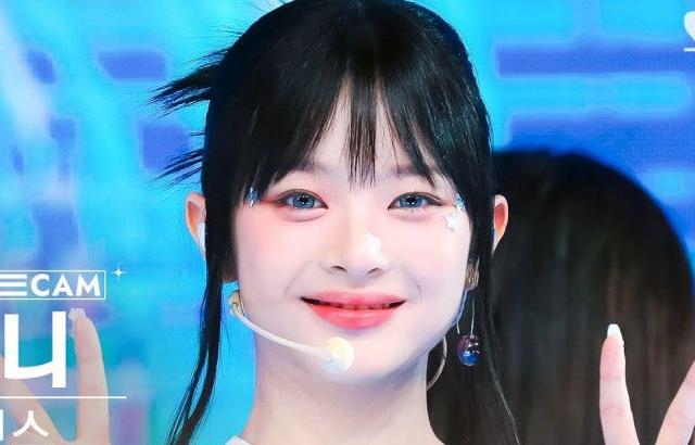 뉴진스 하니