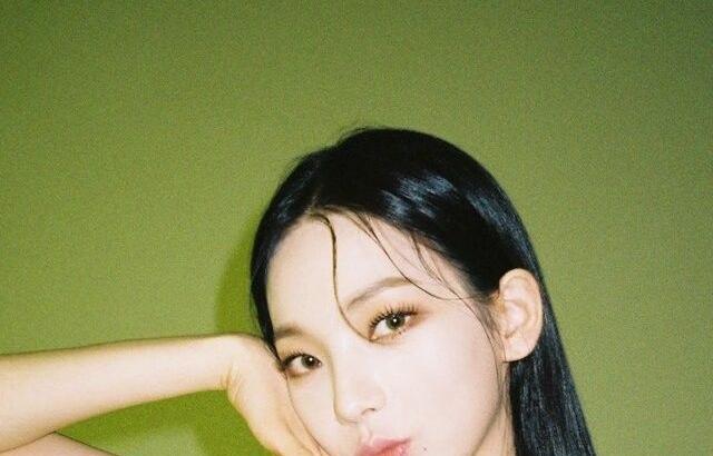 카리나