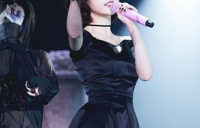 아이유