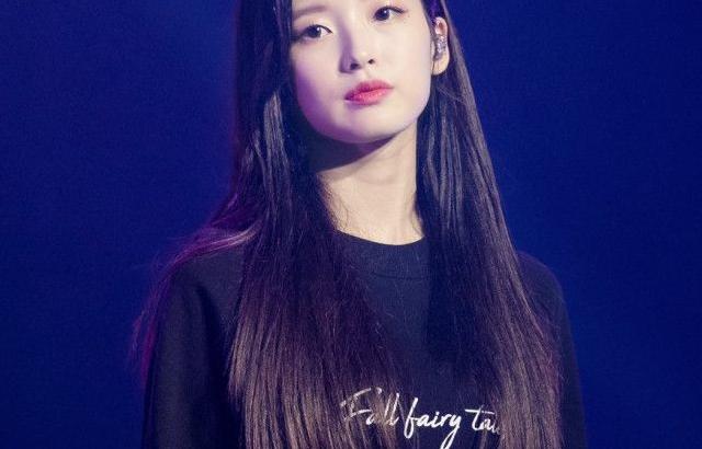 오마이걸 아린