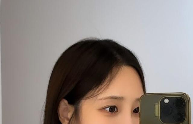 유지애