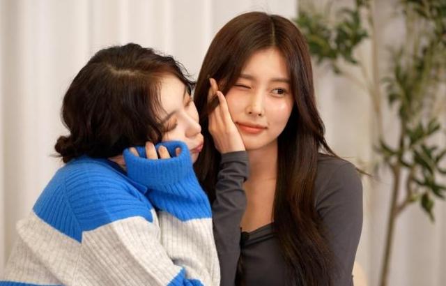 이채연,강혜원