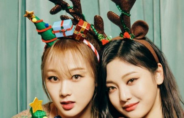 에스파 인스타_MerrY aespa-mas3
