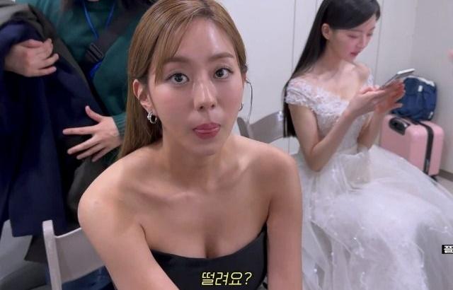 유이