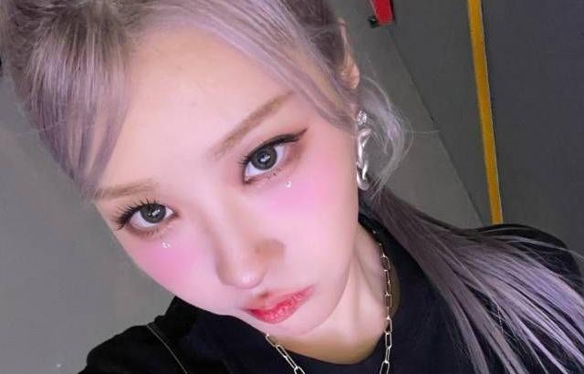 PURPLE K!SS CHAEIN