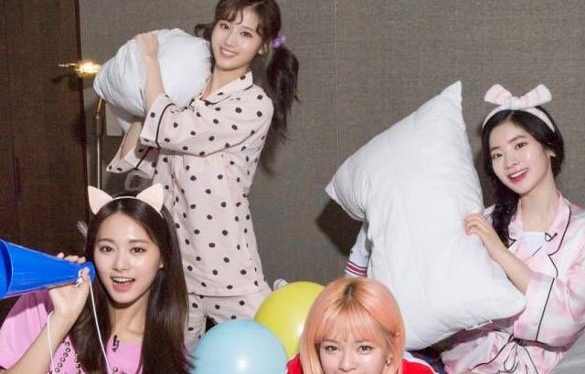 트와이스 엄마가잠든후에