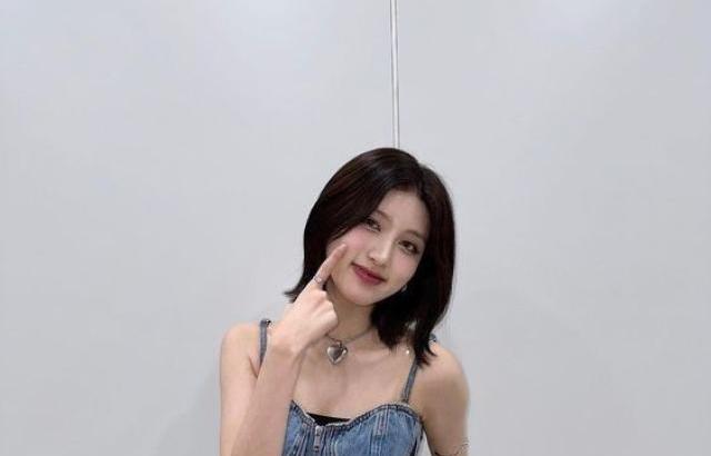 아이브 가을