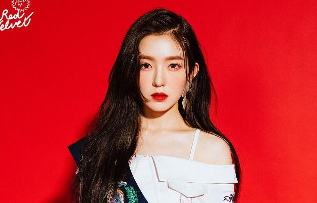 아이린