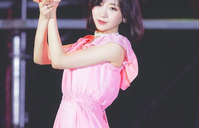 러블리즈 분홍빵 류수정
