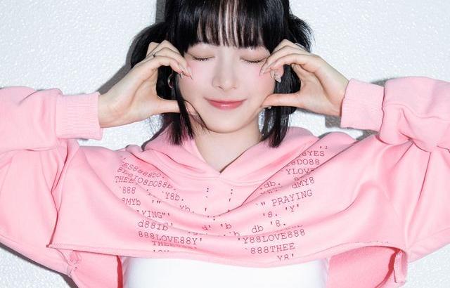 LE SSERAFIM EUNCHAE