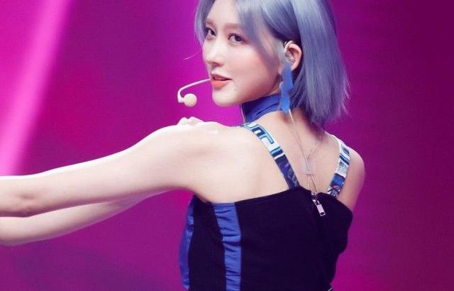 IVE GAEUL