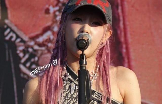 최예나