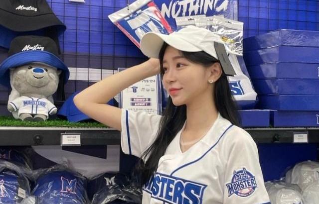 김민지 아나운서