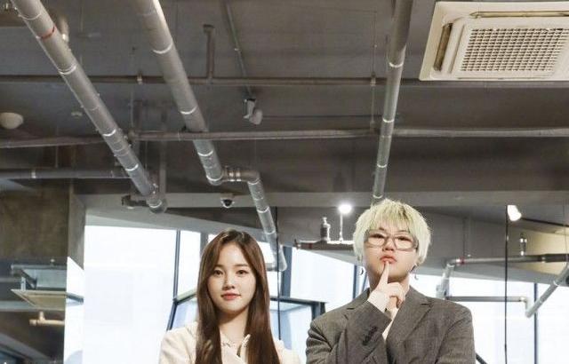 WEEEKLY Soojin